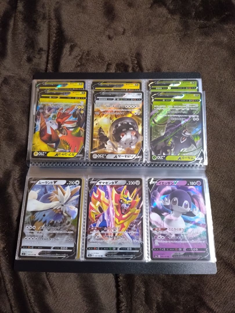 ポケモンカード RRR RR＋色違い まとめ売り