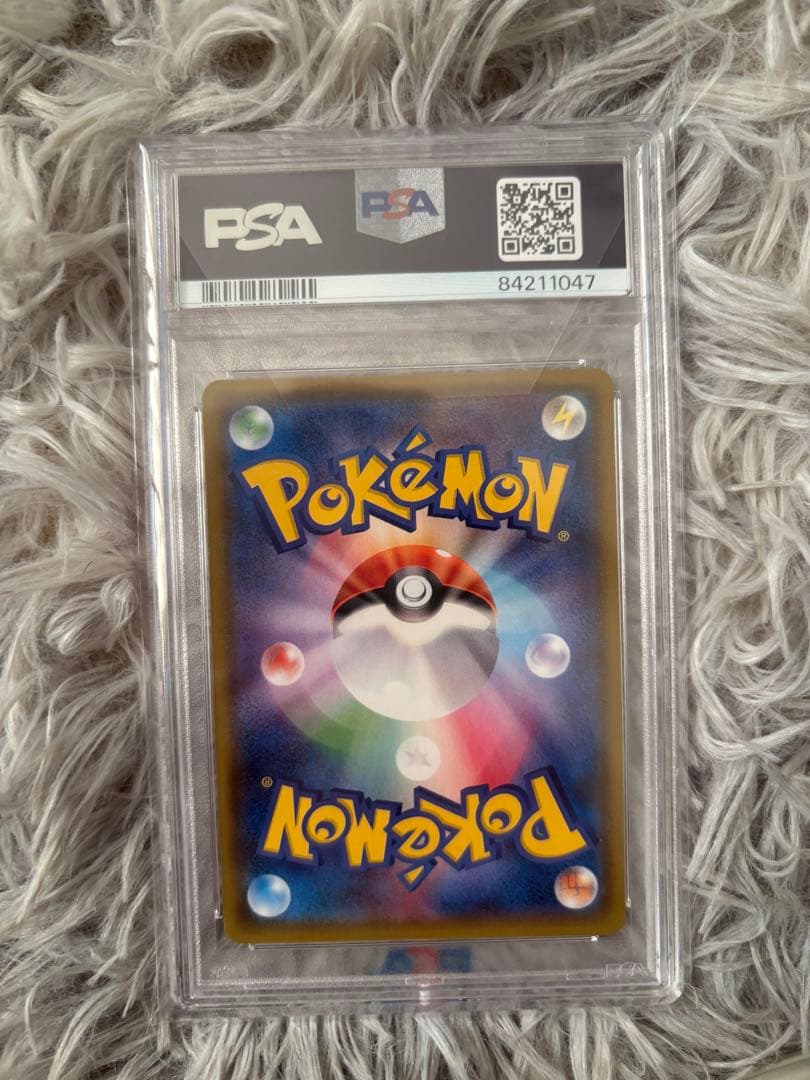 ヤドン&コダック　　ユウシ