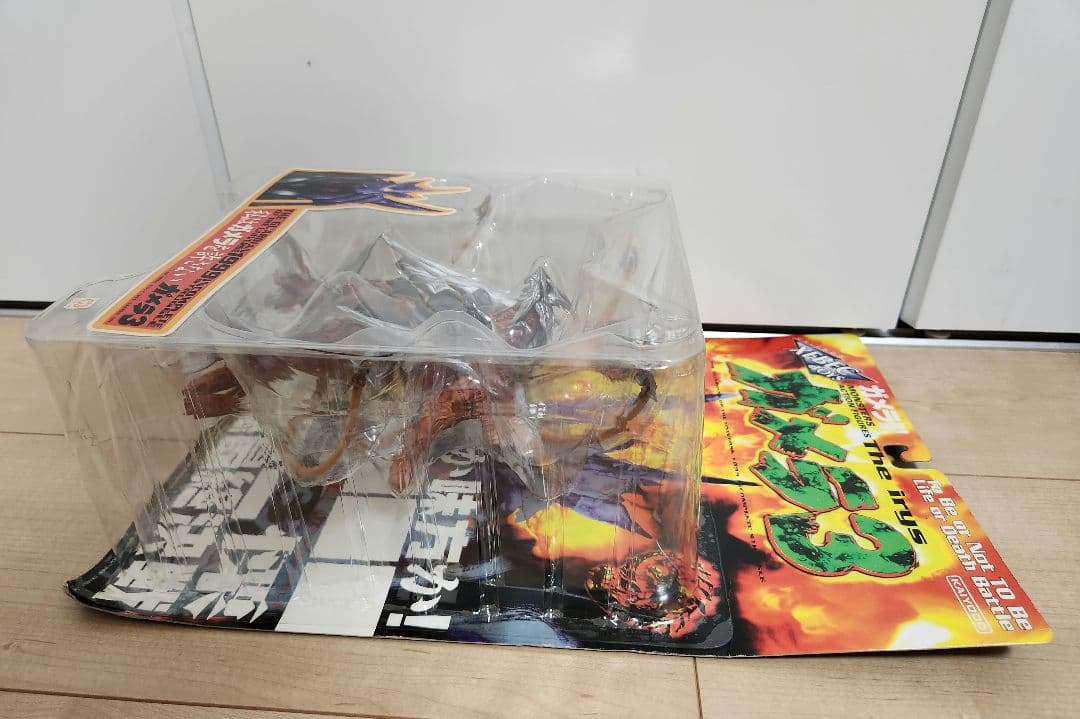 ガメラ3　イリス Iris フィギュア 1999年製 未開封