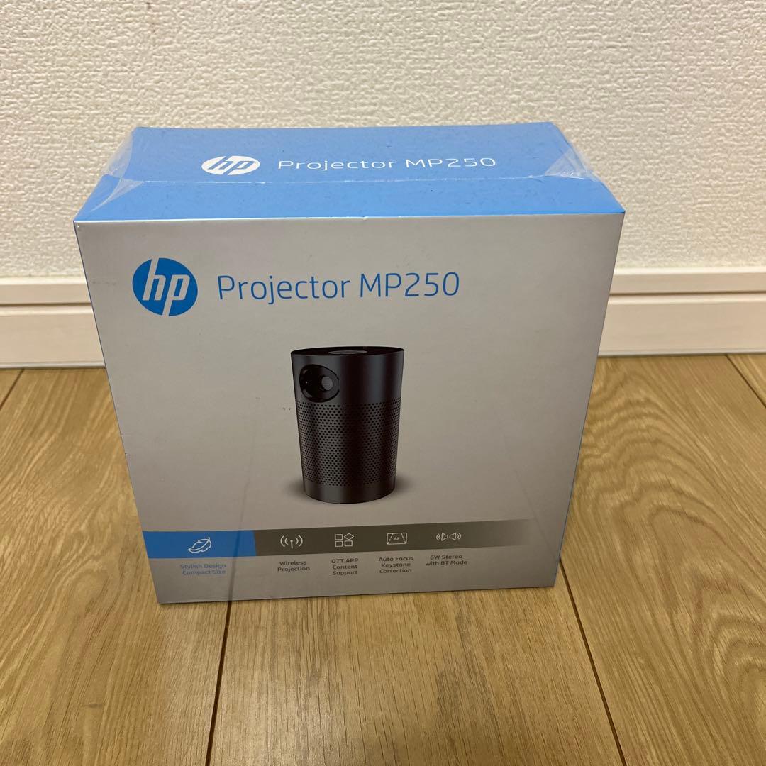 新品 HP エイチピー MP250 モバイルプロジェクター