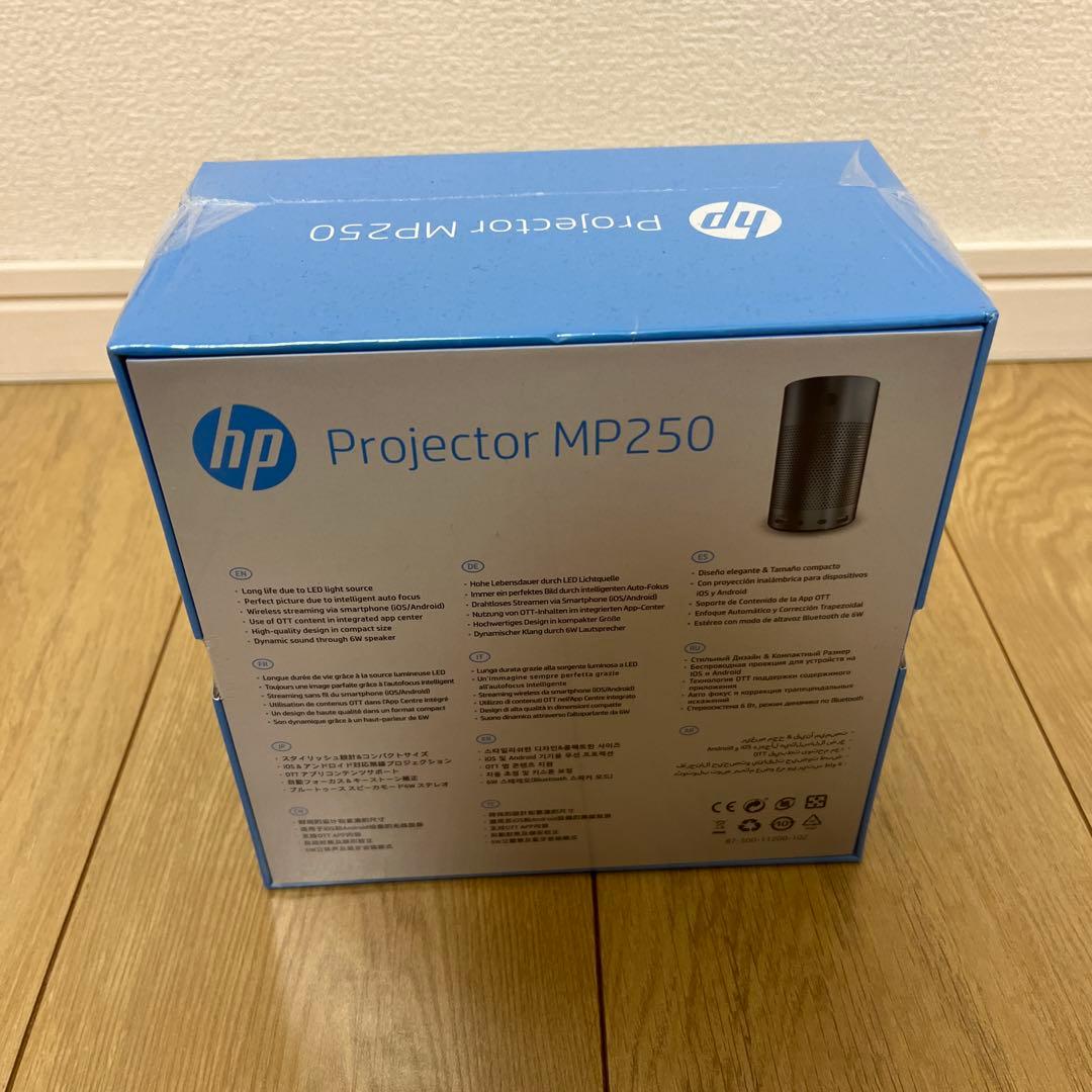 新品 HP エイチピー MP250 モバイルプロジェクター