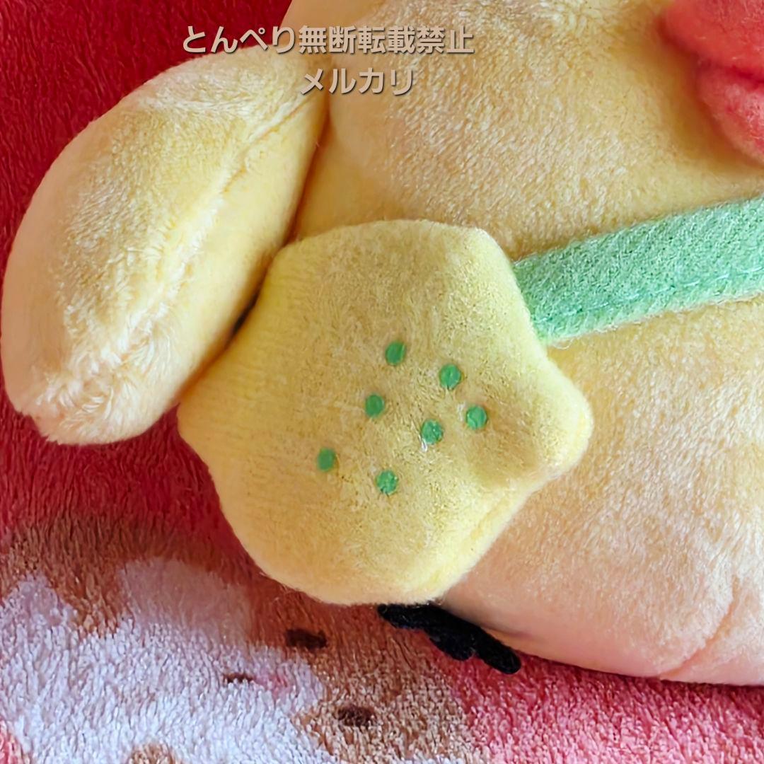 リラックマ　あつめてぬいぐるみ　ハッピーホリデーピクニック３個セット