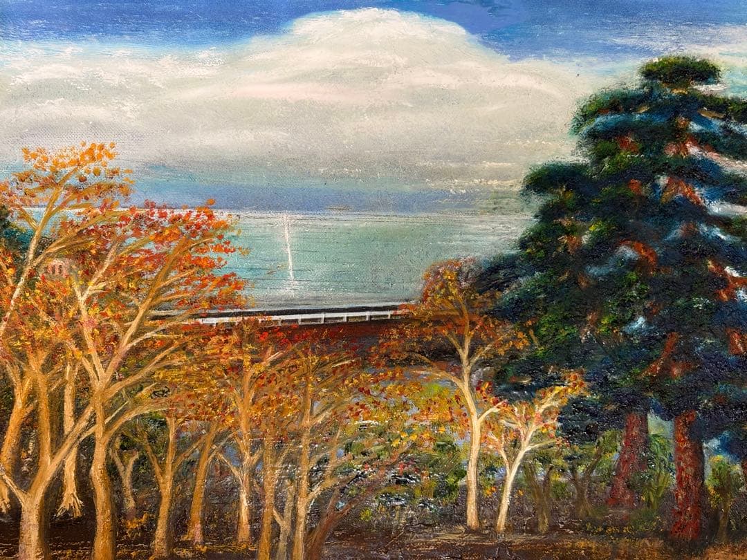 山本達幸「湖と三本松」油彩