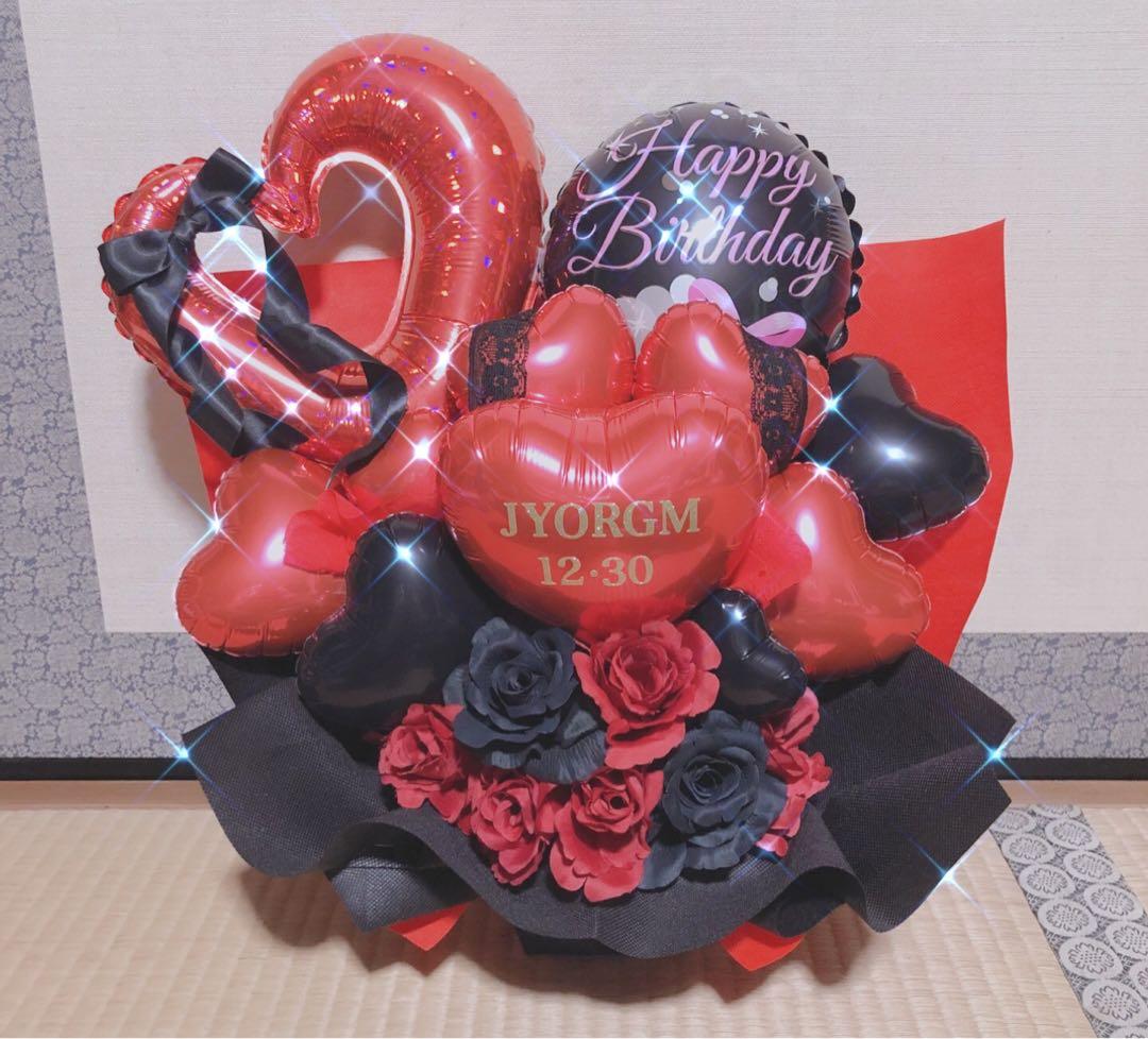 バルーンギフト　バルーンアレンジ バルーンブーケ　　生誕祭　推し　生誕祭　卒業
