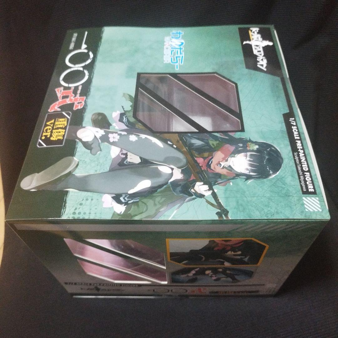 ドールズフロントライン 100式 (重傷ver.)
