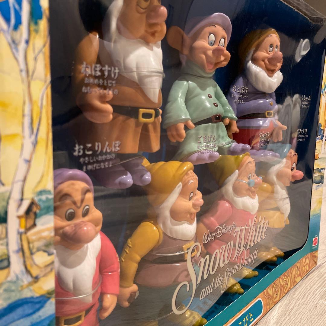 【新品未使用品】超希少✨初代白雪姫と７人のこびと　 マテル社　お顔が変化する人形