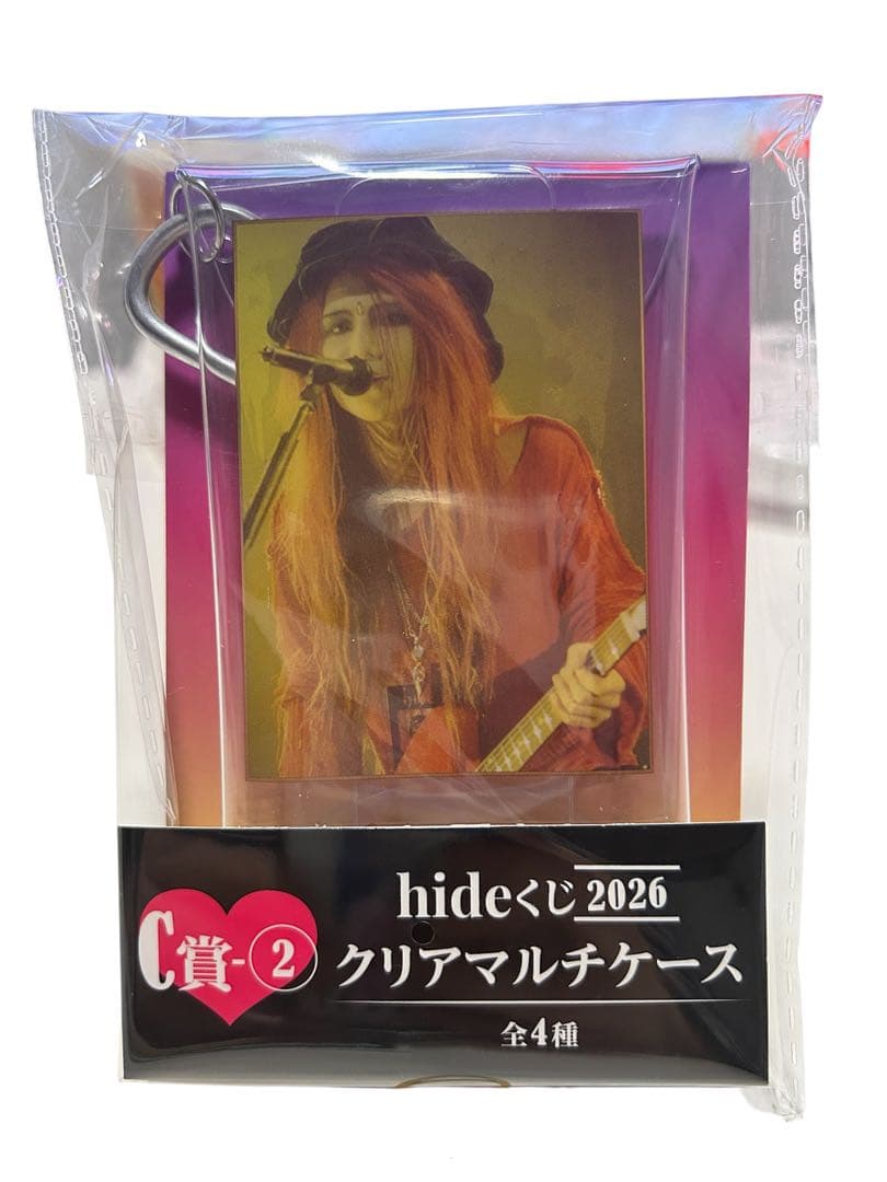 hideくじ 2026 ラスト賞 C賞 D賞 E賞 まとめ売り