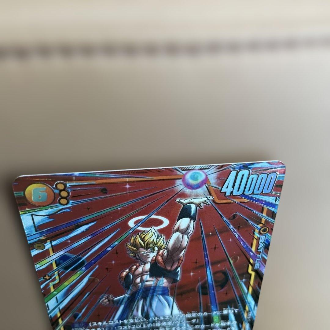 超美品 早い者勝ち ゴジータ　シークレットパラレル　SCR ⭐︎ フュージョン