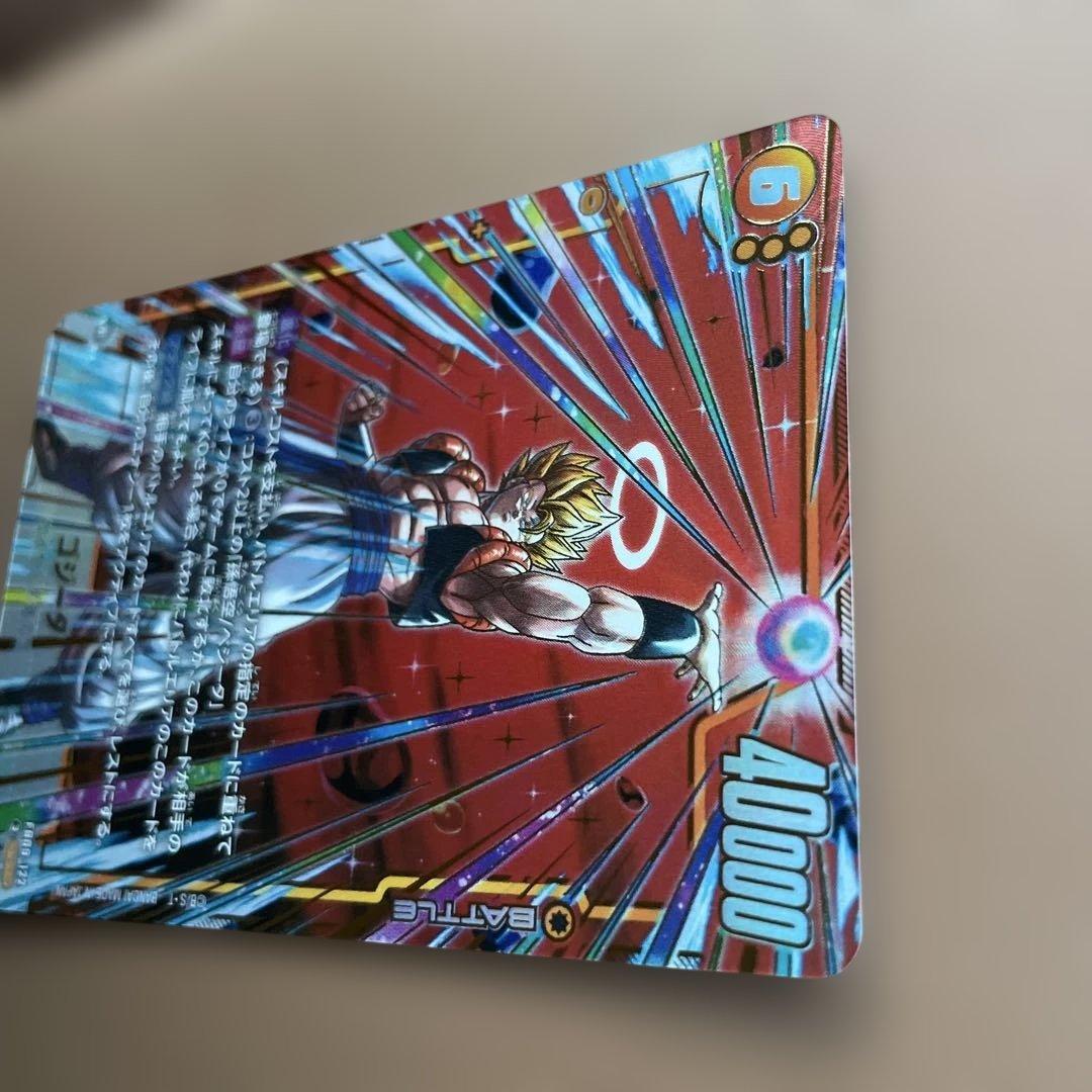 超美品 早い者勝ち ゴジータ　シークレットパラレル　SCR ⭐︎ フュージョン