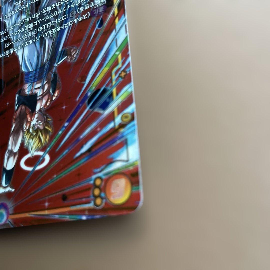 超美品 早い者勝ち ゴジータ　シークレットパラレル　SCR ⭐︎ フュージョン