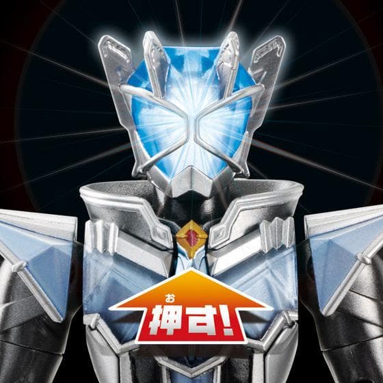 WAP11仮面ライダーウィザードインフィニティスタイル　未使用未開封