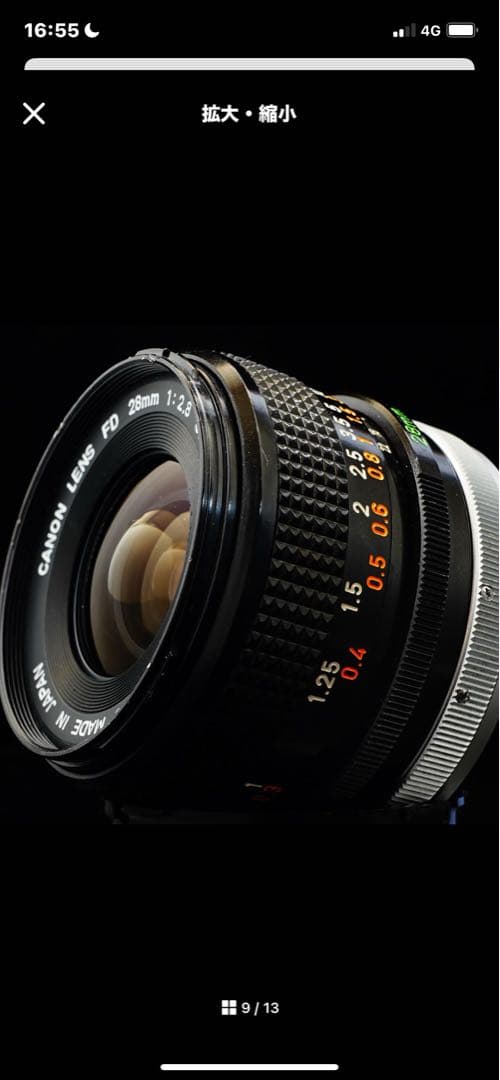 【極美品】動作◎ キャノン FD 28mm F2.8 S.C 74150