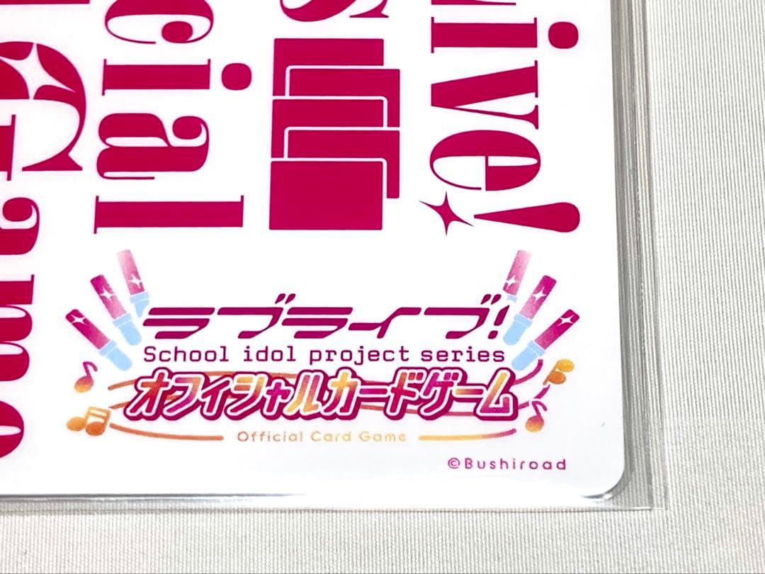 ラブカ Anniversary Dream Believers SECL