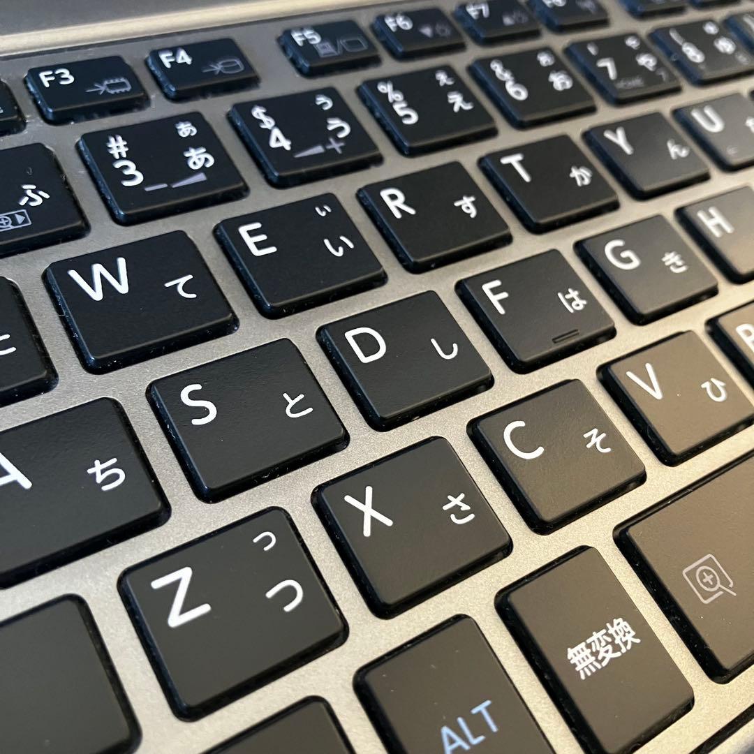 【バッテリー良好】SSD/オフィス付き/東芝/Windows11/ノートパソコン
