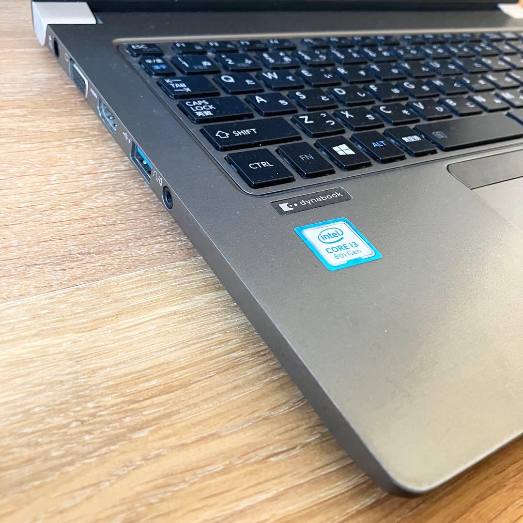【バッテリー良好】SSD/オフィス付き/東芝/Windows11/ノートパソコン