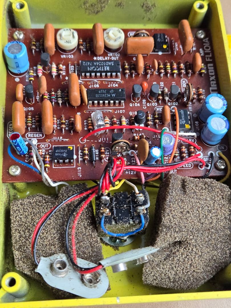 1970年代？　Maxon FL-303 フランジャーエフェクター