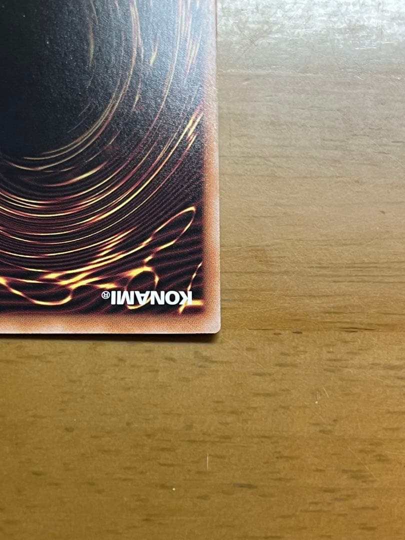 遊戯王 閃刀姫レイ 絵違い 25thシークレットレア クオシク