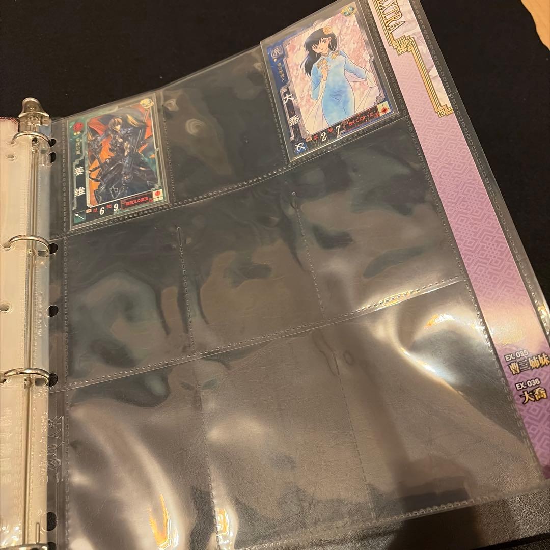 アーケードゲーム　三国志大戦3 オフィシャルカードバインダー