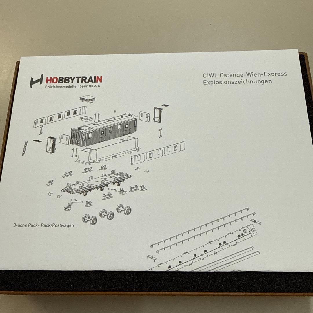 HOBBYTRAIN Ostende-Wien-Express Nゲージ