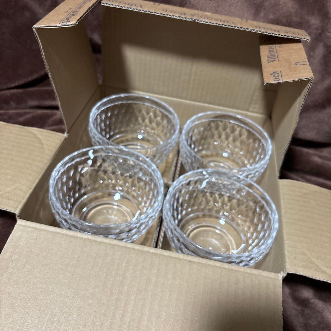 ビレロイ＆ボッホ ボストン インディビジュアルボウル×４　①