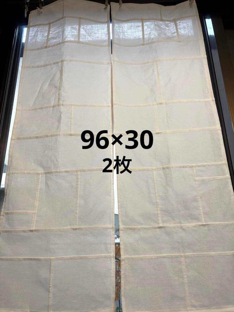 hkimiko様 オーダーのお品　ハーフリネン　ポシャギ風