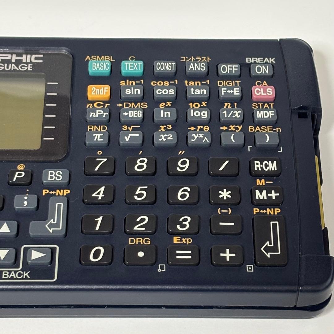 ポケットコンピュータ PC-G850VS　SHARP製　 希少品　通電起動OK