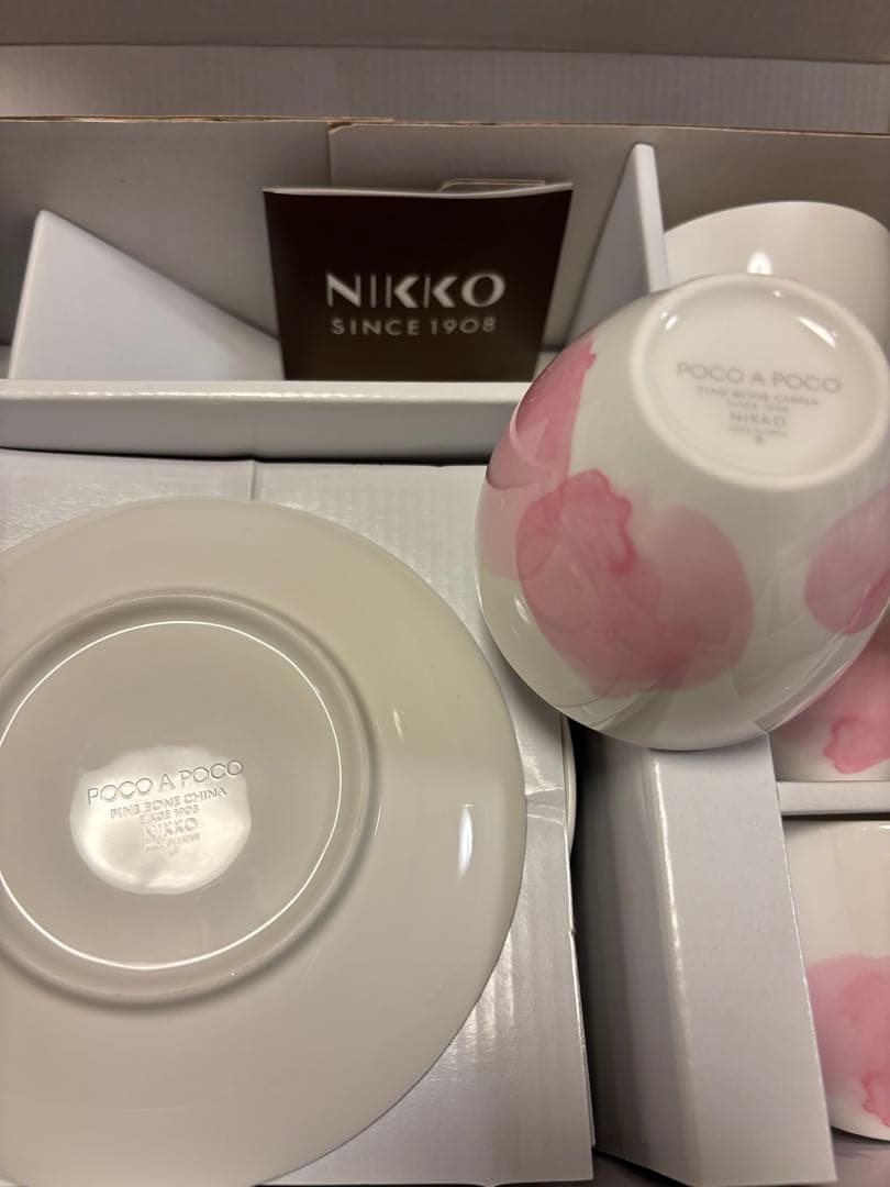 【新品】NIKKO ファインボーンチャイナ　コーヒーカップ&ソーサー4客セット