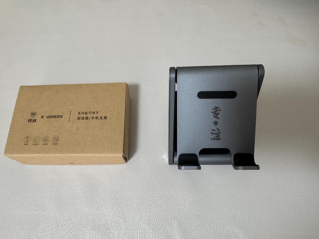 【豪華セット】BOOX Leaf3 300PPI BOOX Page 相当