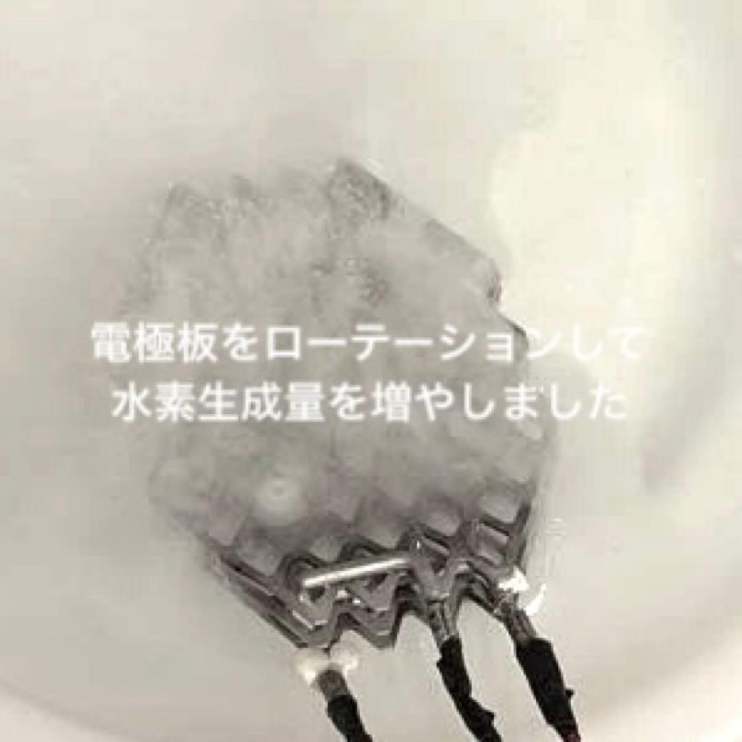 ブンブン品