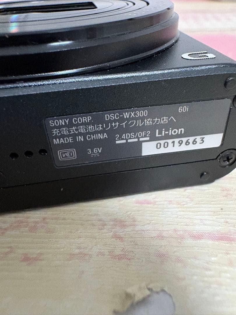 SONY Gシリーズ 20倍光学ズーム コンパクトカメラ　純正ケース付け