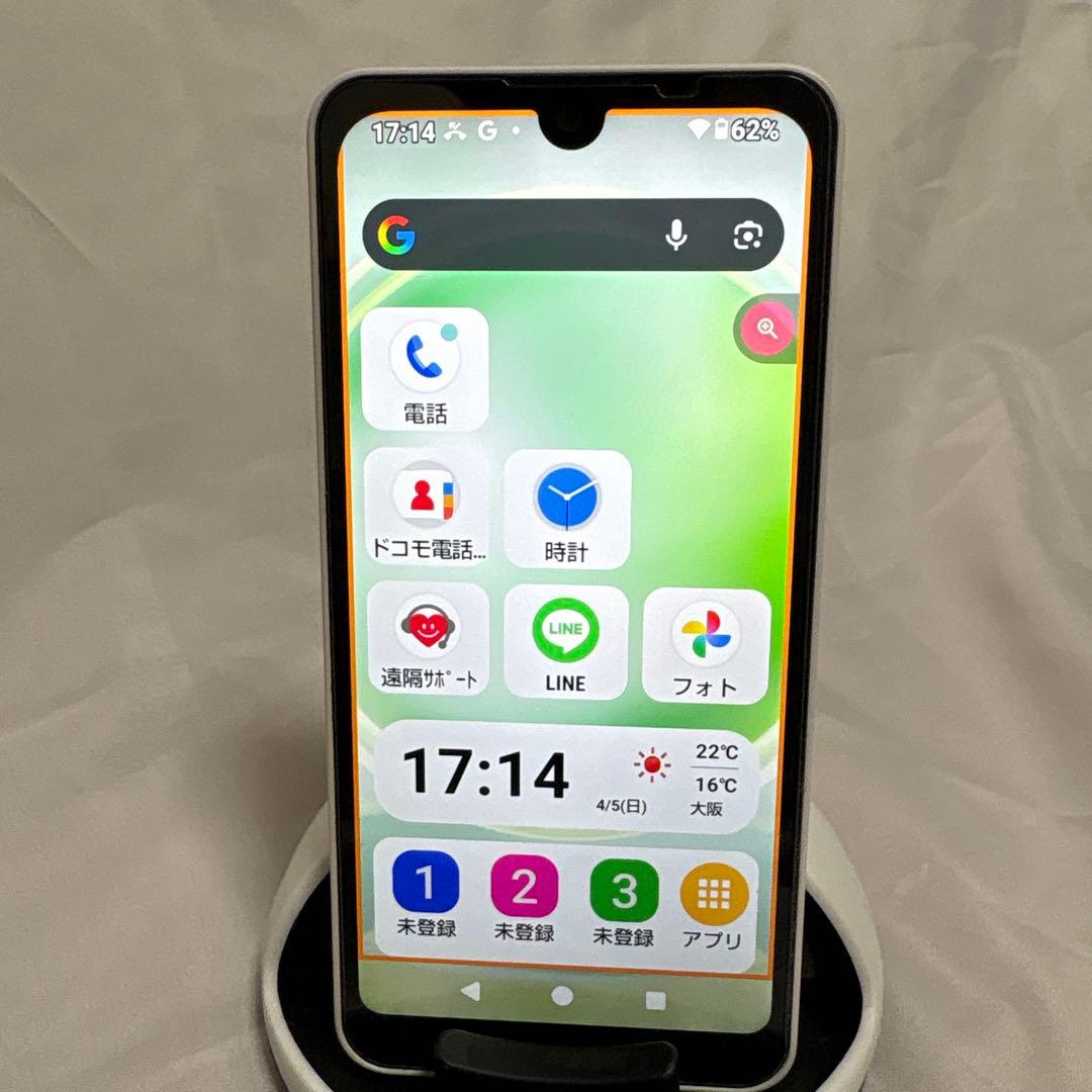 SHARP AQUOS wish3 SH-53D docomo版美品
