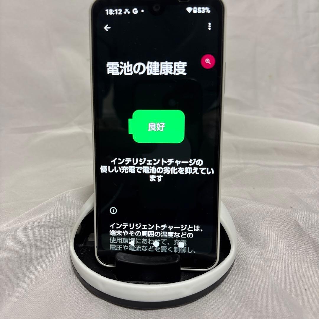 SHARP AQUOS wish3 SH-53D docomo版美品