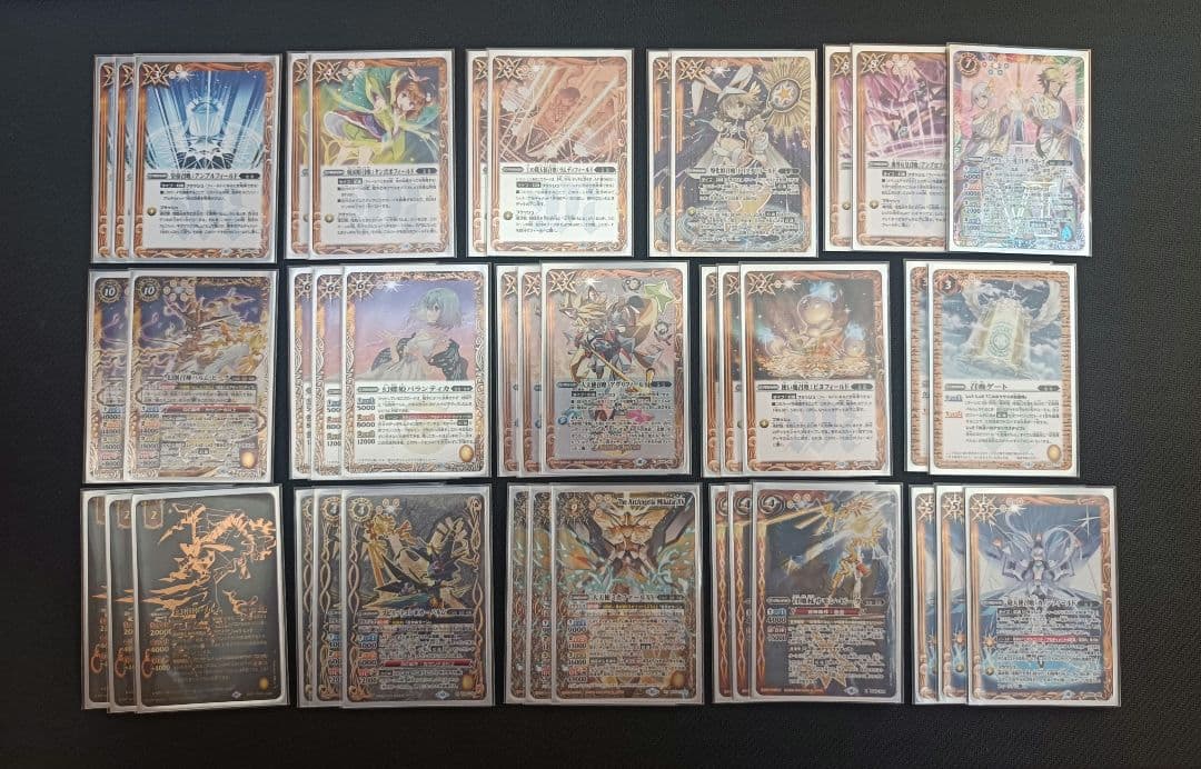 バトスピ　造契約&幻契約　デッキセット　スリーブ付