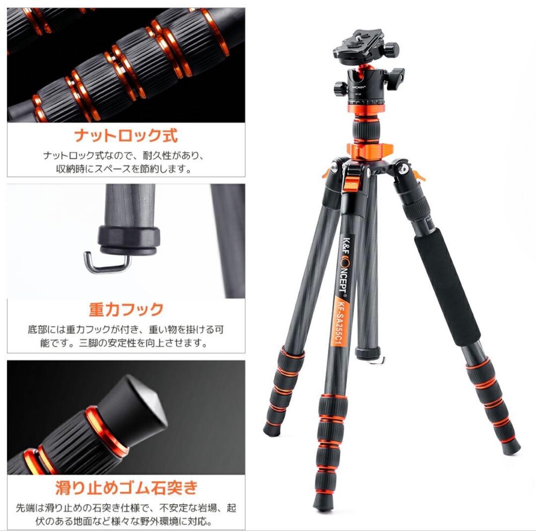 ソニーSONY SEL200600G FE 200-600mm オマケ三脚付き