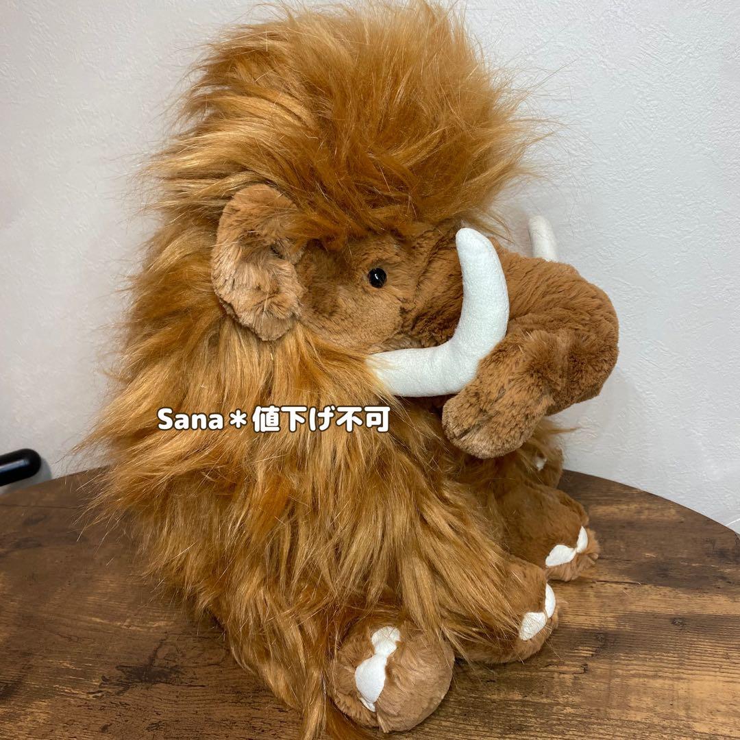 新品　 Maximus Mammoth マンモス