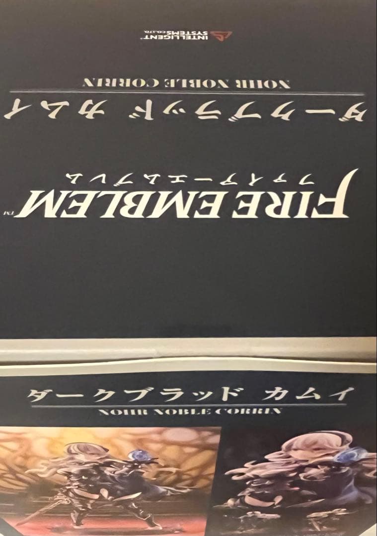 ファイアーエムブレムif ダークブラッド カムイ フィギュア
