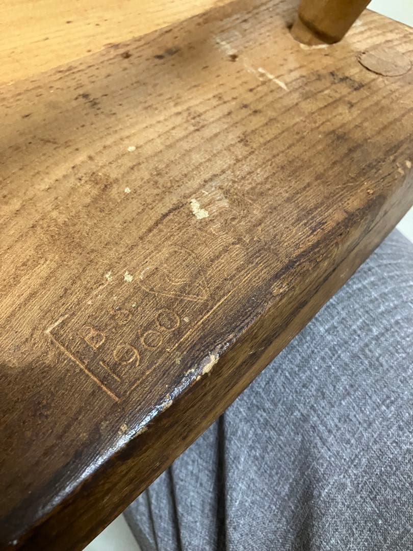 アーコール ERCOL 英国製 ヴィンテージ 北欧スタイル レトロ MA40