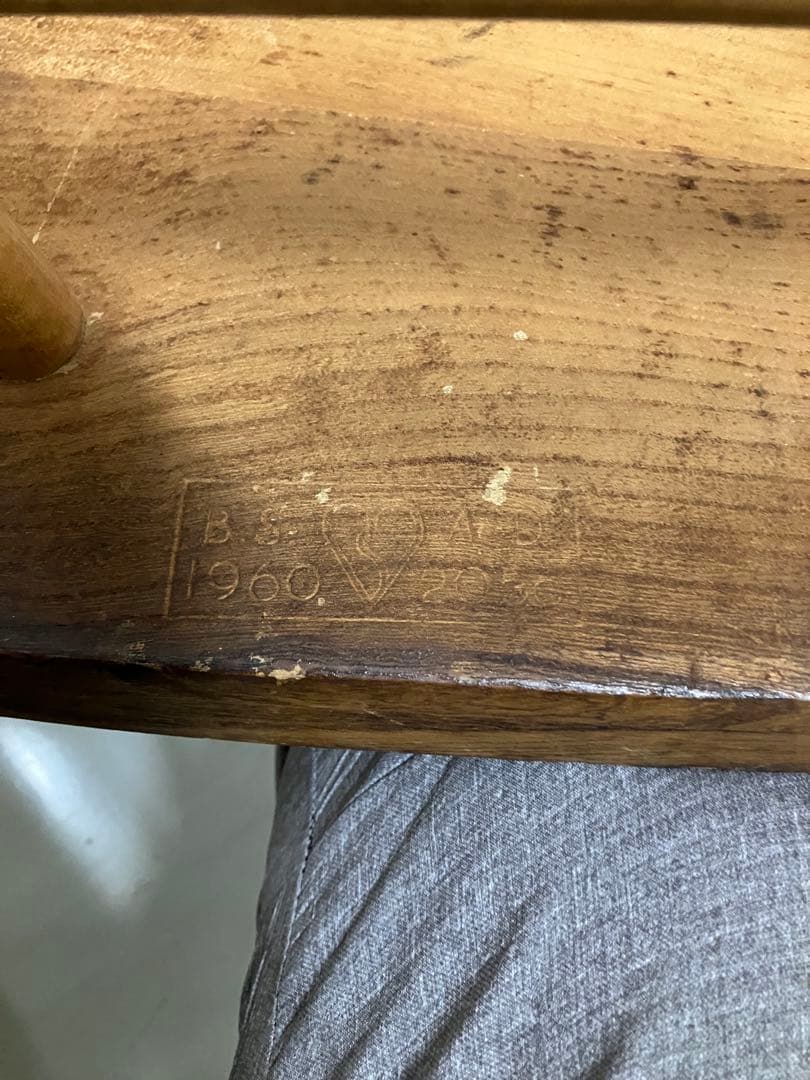 アーコール ERCOL 英国製 ヴィンテージ 北欧スタイル レトロ MA40