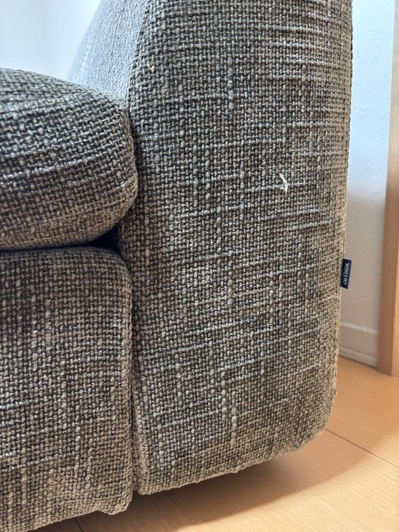 アルフレックス artflex ソファ couch 2006年 2人掛け カウチ