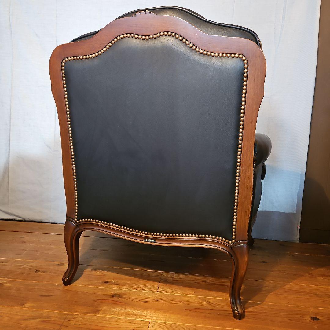 Karimoku　Domani カリモク　ドマーニ　ルイXV 本革　B