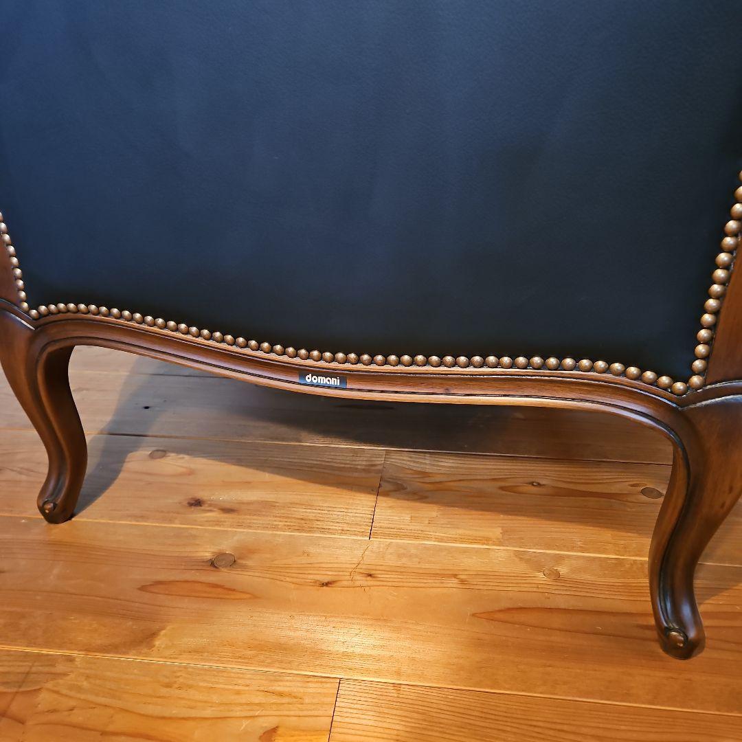 Karimoku　Domani カリモク　ドマーニ　ルイXV 本革　B