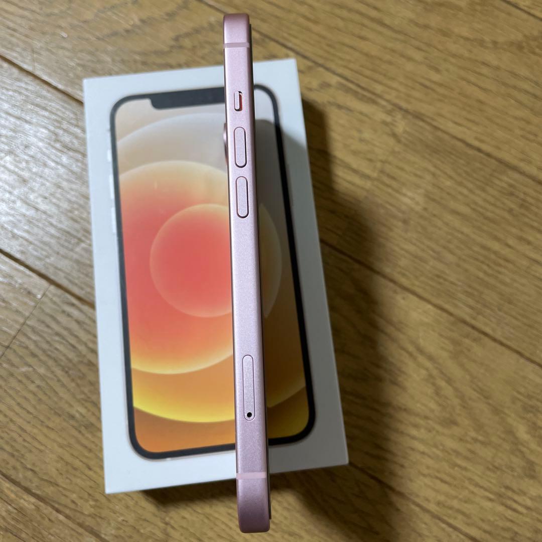 iPhone15 ピンク 128GB SIMフリー