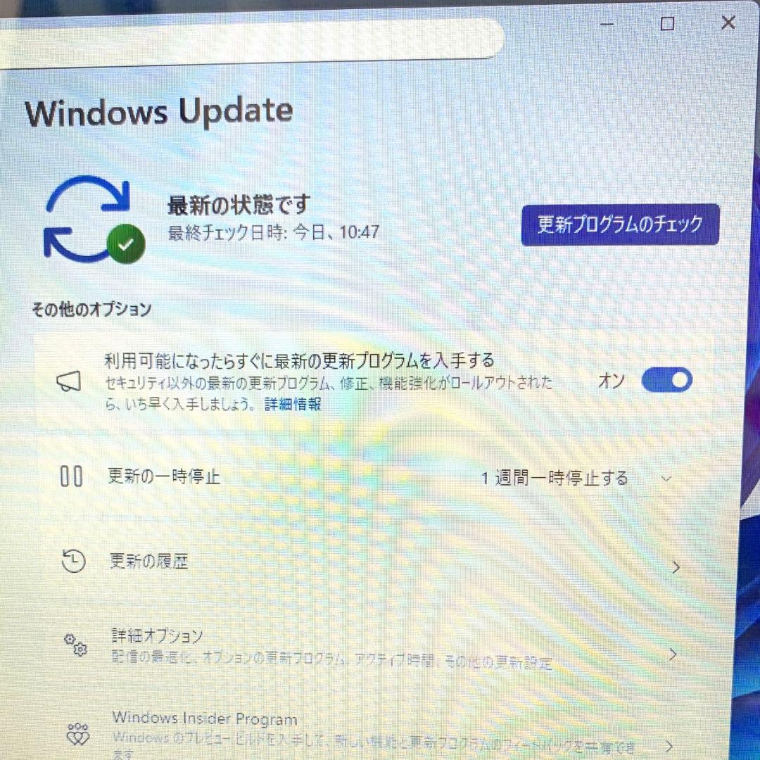 東芝タッチパネルi5/8GB SSD240GBoffice2024ノートPC