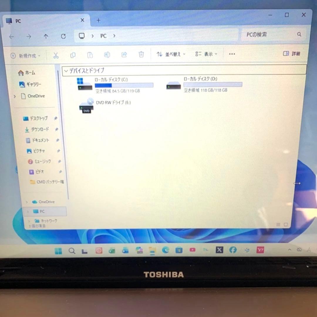 東芝タッチパネルi5/8GB SSD240GBoffice2024ノートPC