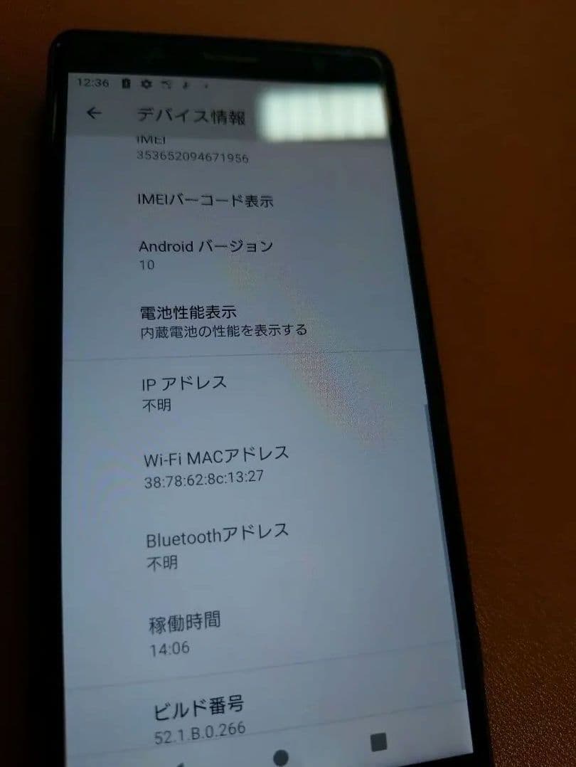 【なお(プロフ必読) 】 Xperia XZ2CompactSO-05K