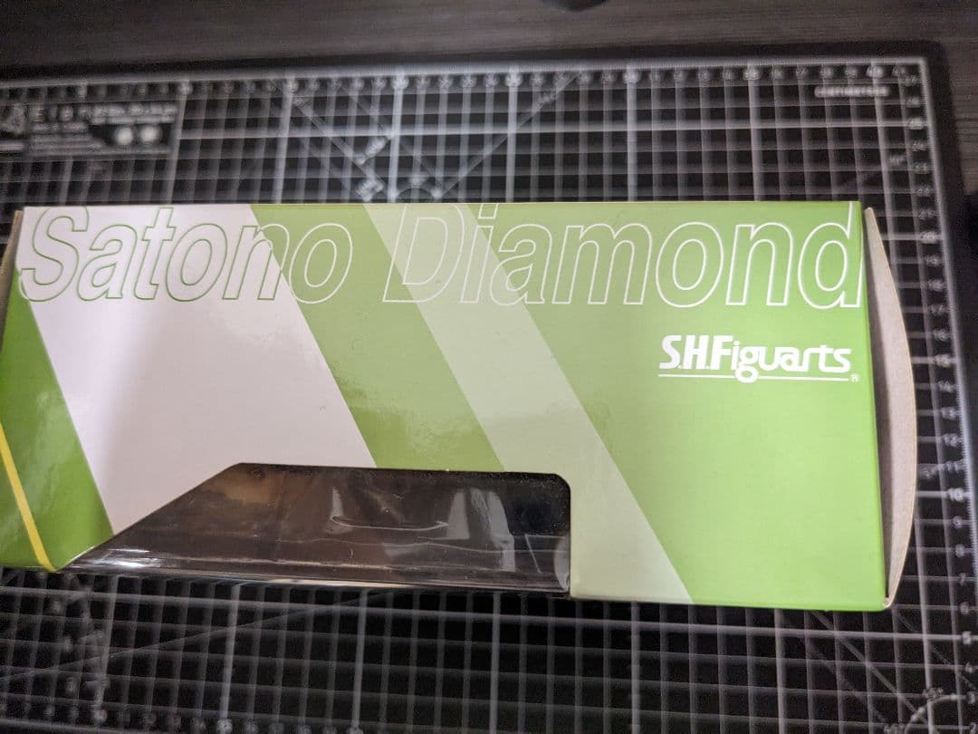 SHFiguarts サトノダイヤモンド 08