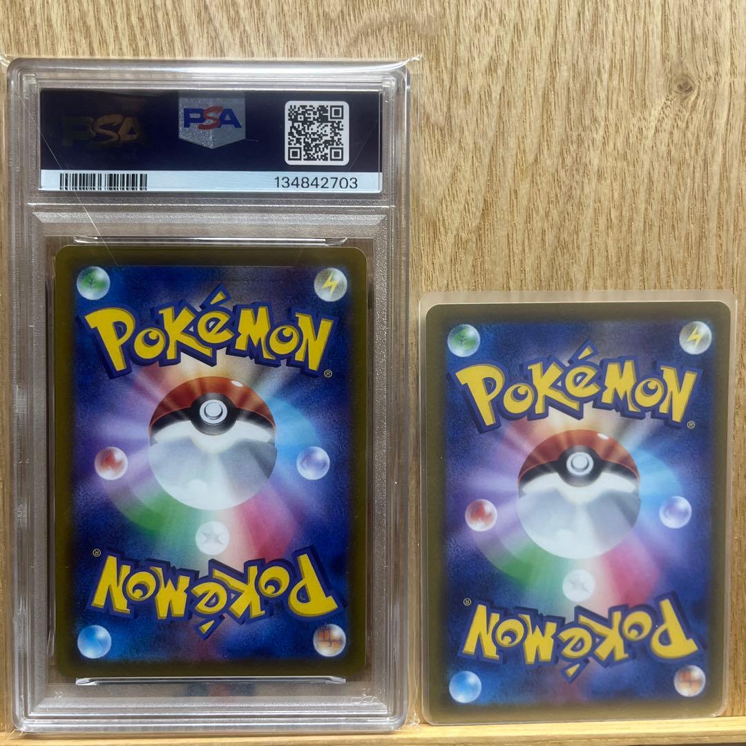 【PSA10】ゲッコウガ イラストレーションコンテスト プロモ 2022 セット