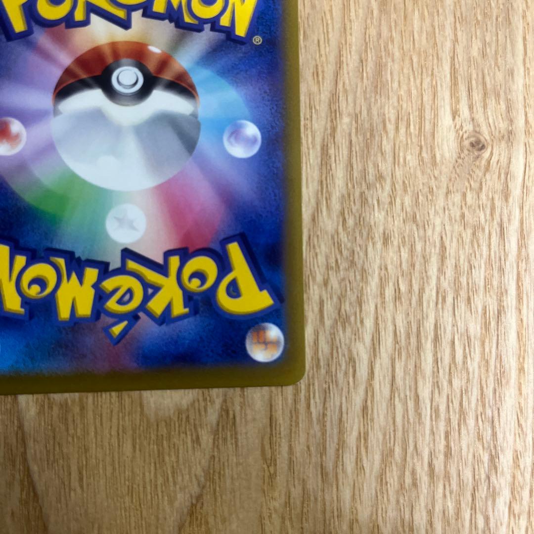 【PSA10】ゲッコウガ イラストレーションコンテスト プロモ 2022 セット