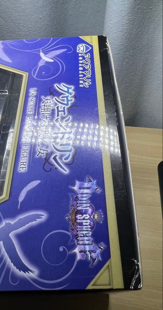 ゆ*ま様 オーディンスフィア　グウェンドリン　フィギュア　開封品　アクアマリン