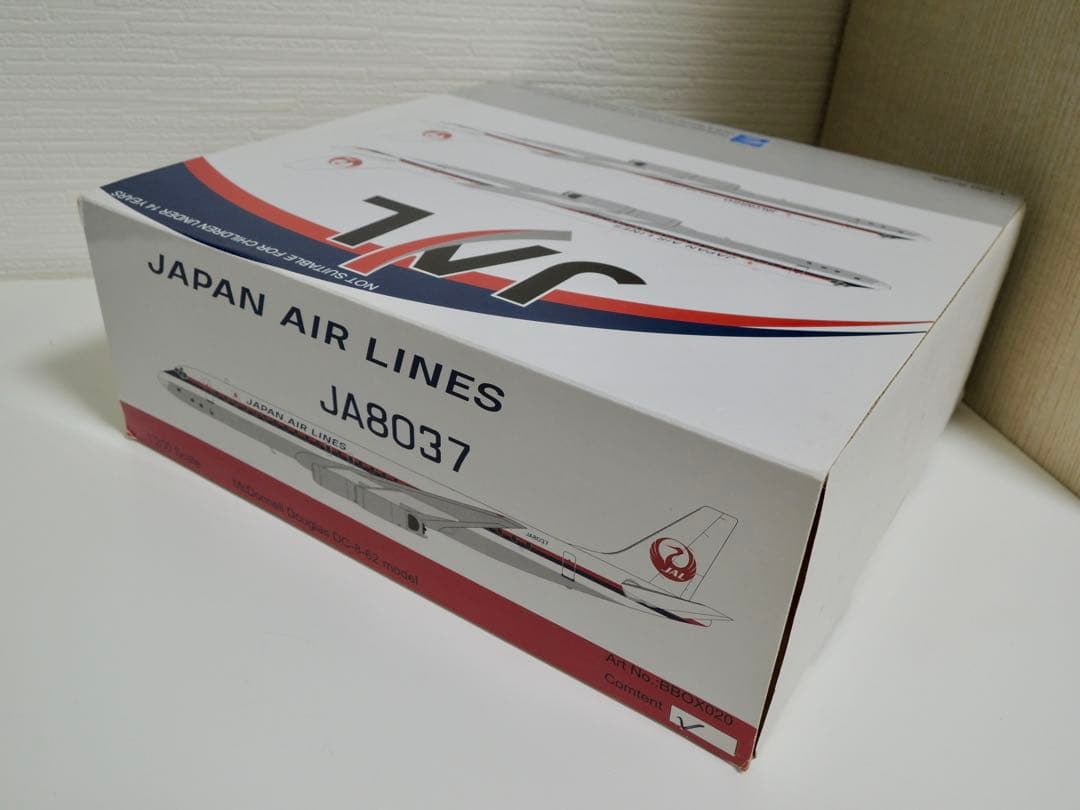 BBOX 1/200 日本航空JAL ダグラス DC8-62 JA8037 鶴丸